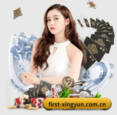 杏运体育 APP 界面
